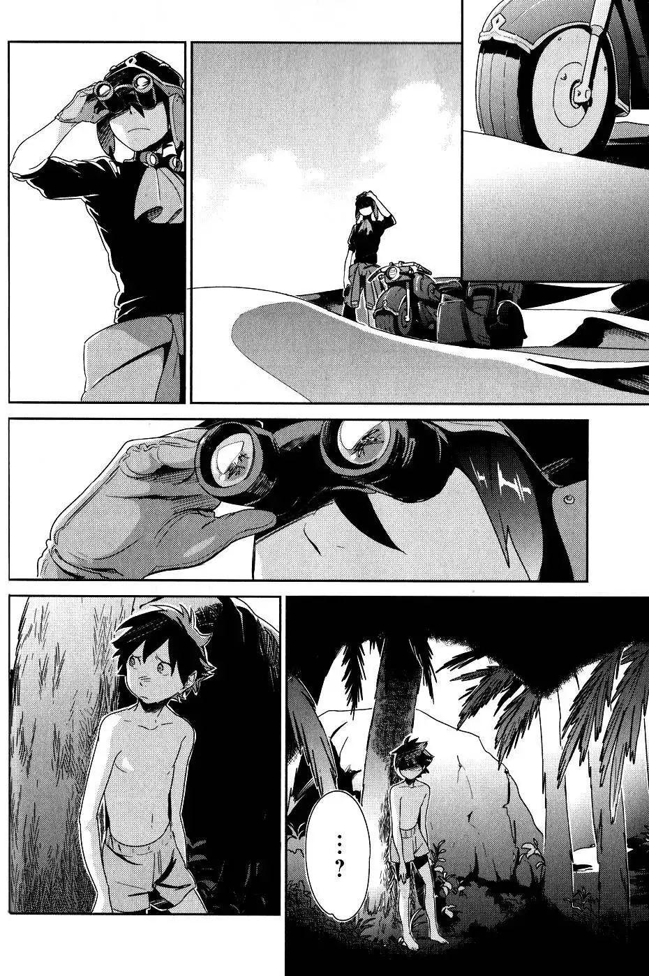 Koukyou Shihen Eureka Seven - New Order Chapter 6 28